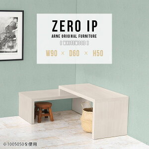 [e[u Z^[e[u \t@e[u 傫 R̎ Lk 50cm rOe[u JtFe[u e[u GNXeV i fXN s60cm RpNg L \t@