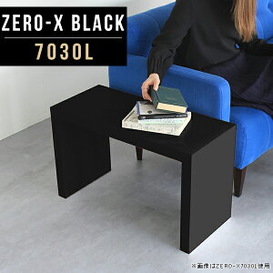 [e[u TChe[u R̎ [fXN JtFe[u 70cm e[u \t@[e[u [^Cv R̎e[u  rO Ⴂ Z^[e[u  fXN 70  