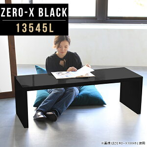 [e[u 傫 R̎  Z^[e[u [fXN Z^[ JtFe[u R̎e[u s45cm er  傫 I[_[e[u TChe[u   [{