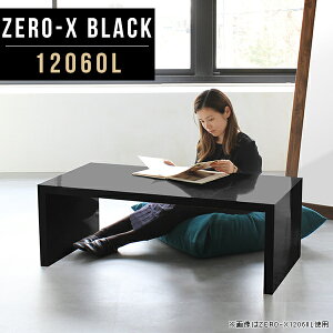 [e[u 120cm R̎ Z^[e[u [fXN 傫 rOe[u 42cm  e[u TChe[u fXN ؐ s60  JtFe[u  \t@[e[u