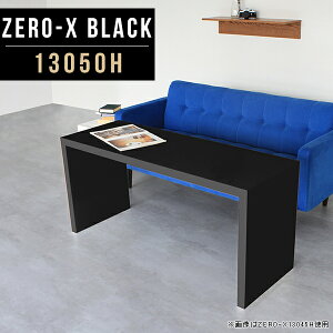 fBXvC bN I[vbNI R̎ iI R\[e[u  2l| s50 R̎bN ubN 傫 I e[u I 1i Y fXN  ԑ 60cm [ 