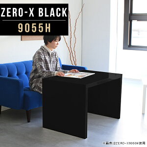 TChe[u R̎ JtFe[u 60cm  bN e[u R̎e[u R[q[e[u fXN   s55 IV Q s55 Z^[e[u I[_[ 55 