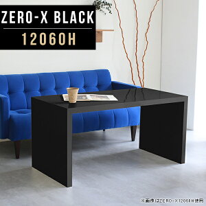fXN 120cm 60cm p\RfXN 120cm R̎ pcfXN 60cm ׋ nC^Cv s60 [LOfXN wKfXN ubN PCfXN   wK Ƒ  Ɗ p\R