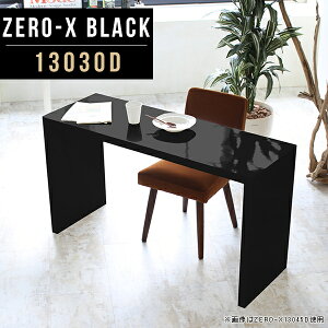 fBXvCbN X rO[ I  t[{[h }`bN LX^[tIvV bN  ubN R̎ 2l s30cm }`e[u s30  Ƒ lC
