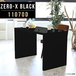 fBXvC I[vbN R̎ bN 110cm R̎bN s70cm  R\[e[u VFt  fBXvCI e[u 72 I _CjOe[u 1i I 