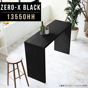 JE^[e[u e[u 90cm I nCe[u Ƒ 䏊 R̎ s50 [ ǖ  IV PCfXN o[e[u  135 Lb` nC Lb`JE^[ Ԏd؂ 