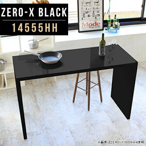 fBXvCbN bN {I  I R̎  I[vbN o[e[u PCfXN Lb` d؂ fXN 55 s55 90 1i I e[u 90cm [ EbhbN n