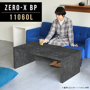 [e[u 傫 R̎ 񍂂40cm  R[q[e[u [ 嗝Β  R̎e[u p\RfXN s60 JtFe[u 嗝Ε  e[u I[_[e[u 嗝