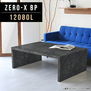 嗝Ε 嗝Ε I[vbN fBXvCbN R̎ R\[e[u 120 [ fXN I  Xg[ 񍂂40 [^Cv Ƒ 120cm s80 ϗtAu  