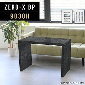 _CjOe[u  R̎ 嗝Ε  e[u   1lp 60cm Ζڒ RpNg  lCfXN s30cm Ⴂ ג  k 900 Ƒ ׋ 60 嗝