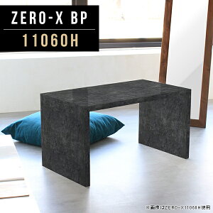 _CjOe[u  R̎ \t@_CjOe[u 嗝Ε He[u  ʃe[u \t@_CjO JtFe[u 2lp 60cm lp Ζڒ lCfXN 