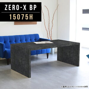 er{[h nC^Cv erbN 50C` er rO[ j^[ 42^ 150cm   R̎ Q[@[ a s75cm 60cm VFt 55^ I[_[ 55^Ή  60
