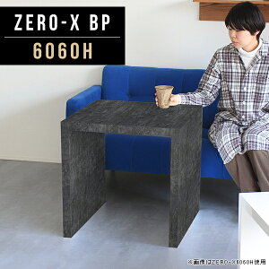 rOe[u JtFe[u R̎e[u RpNg lp l炵 嗝Ε 60Z`  R̎ R[q[e[u ` 60 TChe[u \t@[ɍ s60 嗝
