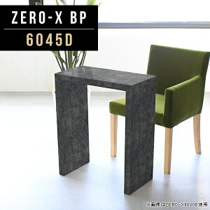 fXN s45cm  p\RfXN ȃXy[X R̎ 60cm I[_[ [LOfXN Q[~OfXN  PCfXN wKfXN nC^Cv [NfXN 60  PC Ƒ pcf