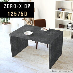 嗝Β _CjOe[u Vv 2l| 嗝Ε R̎ 2lp R̎e[ue[u  Lb`JE^[ lCfXN Ζڒ c s75cm 1lp \t@[ɍe[