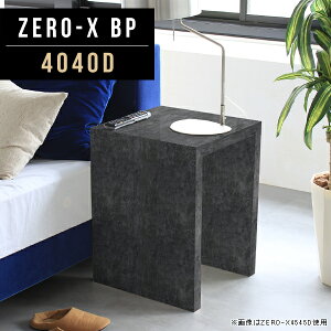 TChe[u 嗝Ε R̎ TChfXN ~je[u 40cm s40 k TChbN  p\R xbhTChe[u iCge[u X ԑ e[u 񍂂70 \t