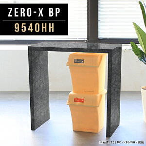 bN ړIbN 1i R̎ s40 R\[e[u  nCJE^[e[u 90 JE^[e[u 95cm lCfXN ʎdグ nC^Cv Ζڕ e[u 60c