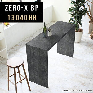 ֊  p\RfXN fXN X^fBOfXN R̎ s40cm X^fBOe[u ׋ L p\R  PCfXN [LOfXN XfXN Ƒ s40 