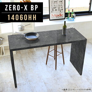 JE^[e[u Lb`JE^[ Ƒ s60 S~[ ʃJE^[ ؐ R̎  nC^Cv  140cm  Lb`{[h 90cm  60cm dqW 