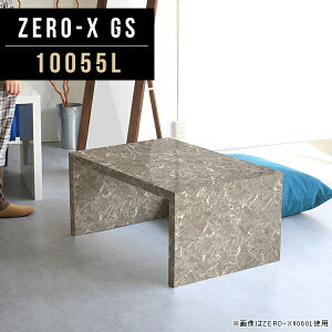 p\RfXN PCfXN R̎ [^Cv 100cm  e[u [e[u 100cm pcfXN fXN s55cm e[u ڎ 100 s55 [fXN  55 ȃXy[X AeB[