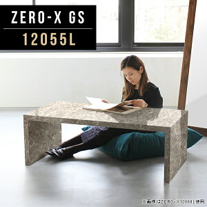 VFt [e[u Z^[e[u R̎ bN R\[e[u fBXvCbN  er 120cm 1i s55 t[bN JtFe[u  [^Cv 嗝