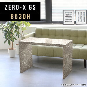 TChe[u iCge[u RpNg 嗝Ε 嗝Ε  60cm R̎ s30cm   ؐ ~je[u O[ Ƒ \t@[TChe[u 60cm e[u fXN 