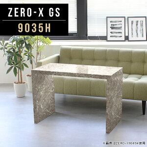 _CjOe[u  fXN ȃXy[X  R̎ k  Ζڒ 1lp 嗝Ε rO_CjOe[u ג 90cm ^ [e[u ʃe[u 嗝Ε R