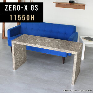 _CjOe[u  嗝Ε fXN p\R R̎ pcfXN p\RfXN X 2lp  Ζڒ 嗝Ε ʃe[u k l bN 60cm p\RbN 