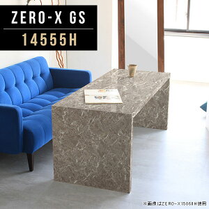bN ړIbN fBXvC 1i R\[e[u R̎  er ʎdグ p\RfXN 60cm I[vbN  er{[h s55 Lb`e[u TCh