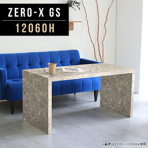 p\RfXN 120 nC^Cv 120cm  R̎ Q[~OfXN ׋ PCfXN ItBXfXN Q[fXN VvfXN R̎fXN fXN  p\R 60cm s60 
