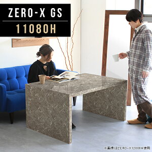 I[vbN 1i ʎdグ bN R\[e[u R̎  60cm ړIbN TCh{[h Ԏd؂ fBXvC p\RfXN er R̎e[u s80 e
