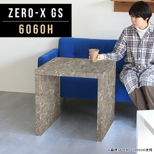 JtFe[u e[u TChe[u R̎ 60cm l炵 fXN 60  ؐ lp s60 嗝Ε iCge[u 2l 1l ~je[u lCe[u \t@e[u 