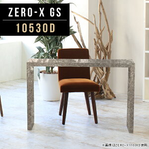 R\[fXN   _CjOe[u R̎ s30cm R\[e[u Lb` R̎e[u 105cm RpNg  bN k s30 er fXN VvfX