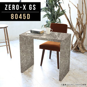 _CjOe[u 嗝Ε 2l| R̎ Ζڒ He[u JtFe[u 1lp e[u   80Z` p\RfXN  I[_[ I s45cm H _CjOfXN 