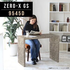 _CjOe[u RpNg _CjO 嗝Ε 2l| He[u R̎ lp  1lp JtFe[u Ζڒ  s45cm I {r fXNp p\RfXN r
