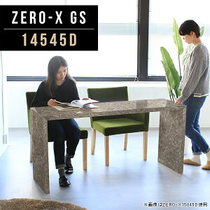 _CjOe[u 嗝Β 嗝Ε  2l| R̎ Lb`{[h  _CjO O[e[u Ζڒ Pi ce[u fXN s45cm 1lp X _ Lb` a