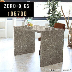 e[u  _CjOe[u 嗝Ε 2l| R̎ _CjO  I O[e[u Lb`{[h Ζڒ 1lp Lb` \t@[ lp \t@e[u s70cm cp