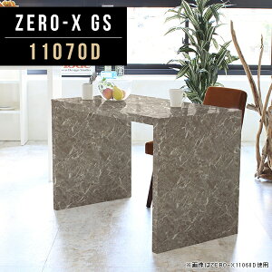 I[vbN R̎ bN k e[u R\[e[u  R̎bN  {I s70cm I I fBXvCI s70  1i }KWVFt ړII fX