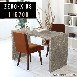 fXN s70cm p\RfXN l  e[NfXN R̎  [NfXN Q[~OfXN ֊ Ƒ s70 LX^[tIvV d w  ׋ 