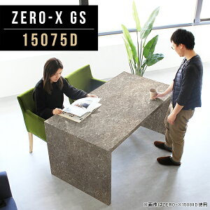 e[u  150 _CjOe[u IV rO 150cm LX^[tIvV 嗝 s75cm Lb` JE^[ cpe[u R̎ Lb`{[h R̎e[u I J