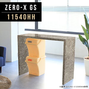 O[ lp R̎ l Ƒ Ζڒ 2lp s40cm 90cm R̎e[u  s40 nCe[u 90 nCJE^[e[u  Pi Ζ Lb`JE^[ [ JE