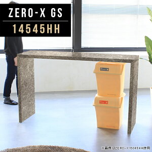 PCfXN 145cm p\RfXN L X^fBOfXN R̎ Q[fXN VvfXN ׋ s45cm [NfXN ֊ wKfXN [LOfXN lCfXN  