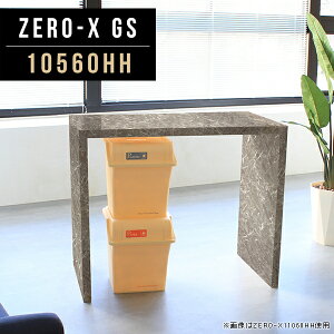 p\RfXN X^fBOfXN փfXN ItBXfXN  R̎ s60cm Q[~OfXN VvfXN k lCfXN fXN 90cm [LOfXN s60 PC