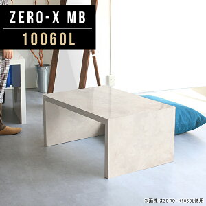 Z^[e[u JtFe[u R̎ \t@[ɍ [e[u [fXN rOe[u e[u k 嗝Ε [ R[q[e[u 嗝Ε 2lp 100 嗝Β