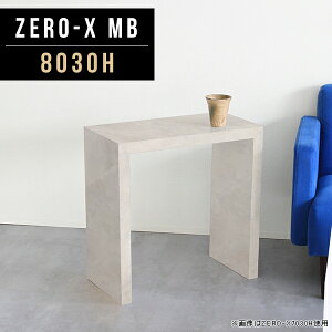 ֊ s30cm p\RfXN 80cm ȃXy[X  R̎ 80Z` X  fXN Q[~OfXN s30 I[_[ nC^Cv PCfXN pce[u 80 p\RbN 60cm 