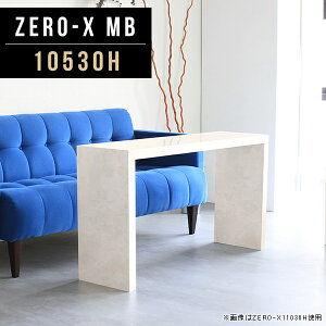 ItBXe[u ڃe[u cp ItBXfXN { R̎ s30cm R\[e[u R\[fXN  Ƒ 嗝Ε  bN s30 ړIbN 60cm I[