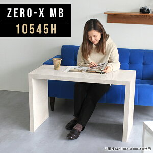 _CjOe[u  R̎ fXN JtFe[u He[u \t@[_CjO ʃe[u  2lp Ζڒ 60cm 1lp zCg  Pi lp rO_CjO