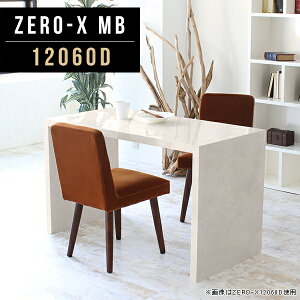p\RfXN nC^Cv s60 pcfXN 120cm R̎ Q[fXN p\R fXN Ƒ PCfXN [LOfXN [NfXN 嗝Ε ֊ wK   120cm Vv 