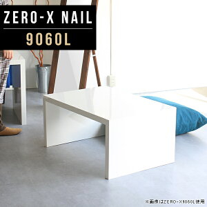 TChfXN TChe[u 90Z`   R̎ k zCg xbhTChe[u fXN Ƒ p\RfXN ؐ 90cm iCge[u  e[u \t@e[u rO 