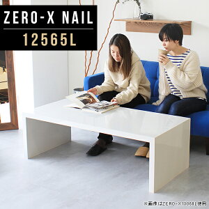 [e[u 傫 R̎ 傫  zCg k  JtF JtFe[u R̎e[u  2lp  񍂂40cm Z^[e[u _CjO [  er ItBX 